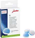 Jura kétfázisú tisztító tabletta